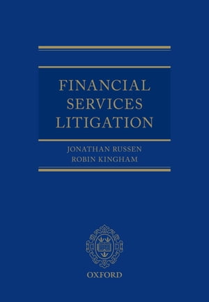 Financial Services Litigation