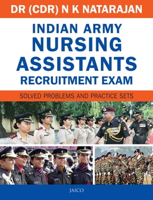 ŷKoboŻҽҥȥ㤨Indian Army Nursing Assistants Recruitment ExamŻҽҡ[ Dr. (CDR N. K. Natarajan ]פβǤʤ488ߤˤʤޤ