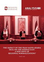 ŷKoboŻҽҥȥ㤨Orsam Analiz Say?: 312-The Impact of the Iran-Saudi Arabia Deal on the Middle East: A New Wave of ReŻҽҡ[ ?smail Sar? ]פβǤʤ62ߤˤʤޤ