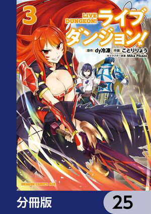 饤֥󥸥󡪡ʬǡۡ25Żҽҡ[ Ȥꡡ礦 ]