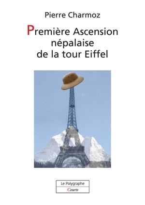 Premi?re Ascension n?palaise de la tour Eiffel