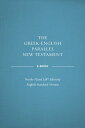 Greek-English Parallel New Testament ebook: NA28-ESV【電子書籍】 Crossway