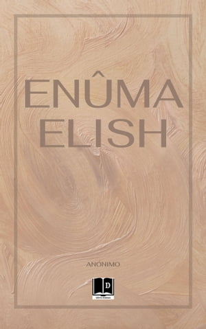 Enûma Elish