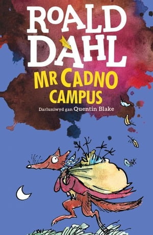 ŷKoboŻҽҥȥ㤨Mr Cadno CampusŻҽҡ[ Roald Dahl ]פβǤʤ561ߤˤʤޤ