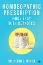 ŷKoboŻҽҥȥ㤨Homoeopathic Prescription Made Easy With keynotesŻҽҡ[ Dr. Neena S. Menon ]פβǤʤ536ߤˤʤޤ