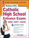 ŷKoboŻҽҥȥ㤨McGraw-Hill's Catholic High School Entrance Exams, 3rd EditionŻҽҡ[ Mark Alan Stewart ]פβǤʤ1,731ߤˤʤޤ