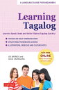 Learning Tagalog Learn to Speak, Read and Write Filipino/Tagalog Quickly (Free Online Audio Flash Cards)【電子書籍】 Joi Barrios