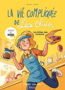 La Vie compliqu?e de L?a Olivier BD T10 Reine des donuts【電子書籍】[ Ludo Borecki ]