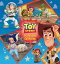 Toy Story Storybook Collection