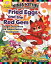 Ninja Kitties Fried Eggs and the Red Gem Activity Storybook Drago Discovers the Importance of TeamworkŻҽҡ[ Kayomi Harai ]