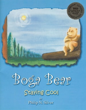 Boga Bear: Staying Cool