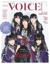 VOICE Channel Vol.6【電子書籍】 VOICE Channel編集部