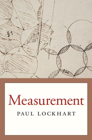 Measurement