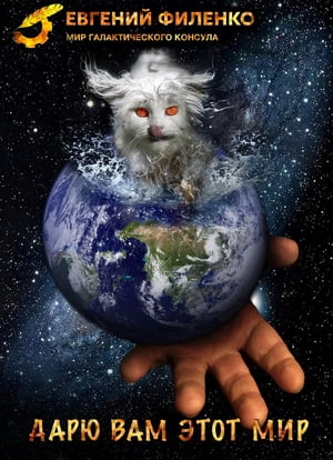 ŷKoboŻҽҥȥ㤨֧ѧ ӧѧ  ާڧ ҧߧڧ ӧ֧֧ۡŻҽҡ[ ӧԧ֧ߧڧ ڧݧ֧ߧܧ ]פβǤʤ262ߤˤʤޤ