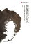 ampleonの画像