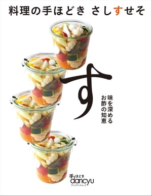 μۤɤ  Żҽҡ[ ץ쥸ǥȼ ]