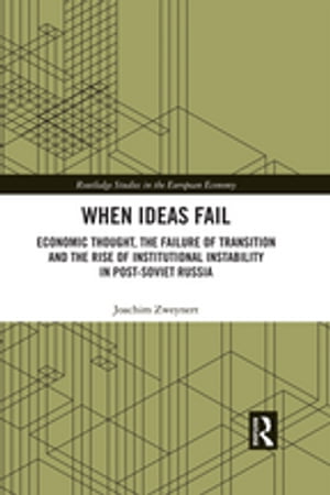 When Ideas Fail