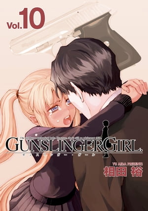 GUNSLINGER GIRL(10)