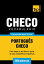 Vocabulário Português-Checo - 3000 palavras mais úteis