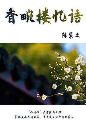 ?ʸ???ϰ??Żҽҡ[ ()?Ƿ ]