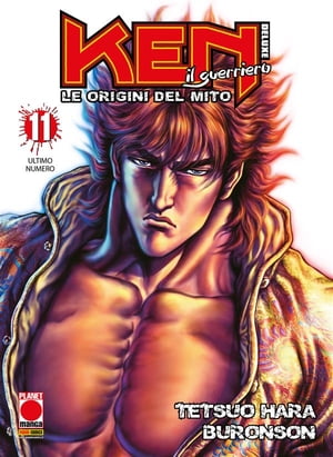 Ken il guerriero: Le origini del mito Deluxe 11