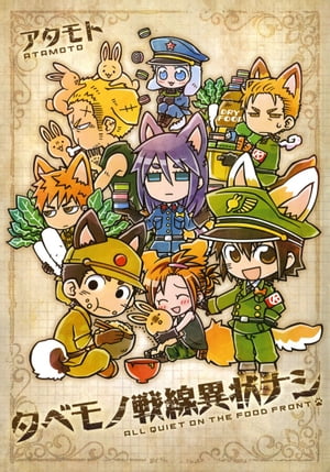 ٥۾ʥڤޤդŻҸǡۡŻҽҡ[  ]