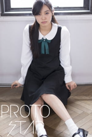 PROTO STAR 田辺桃子 vol.2