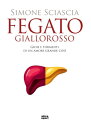 Fegato giallorosso Gioie e tormenti di un amore grande cos?