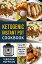 Ketogenic Instant Pot Cookbook: The best 100 Keto Instant Pot Recipes To Lose Weight and Being Healthy!Żҽҡ[ Virginia Hoffman ]