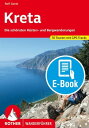 楽天楽天Kobo電子書籍ストアKreta （E-Book） Die sch?nsten K?sten- und Bergwanderungen. 70 Touren mit GPS-Tracks【電子書籍】[ Rolf Goetz ]