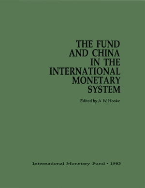 Fund and China in the international Monetary System