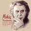 Mikis Theodorakis - Finding Greece in his music