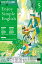 ＮＨＫラジオ エンジョイ・シンプル・イングリッシュ 2024年5月号［雑誌］