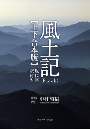 中村 啓信
