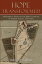 Hope Transformed: A Historical Sketch of the Hope Landscape, St. Andrew, Jamaica, 1660-1960