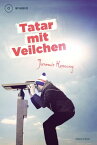 Tatar mit Veilchen【電子書籍】[ Jaromir Konecny ]