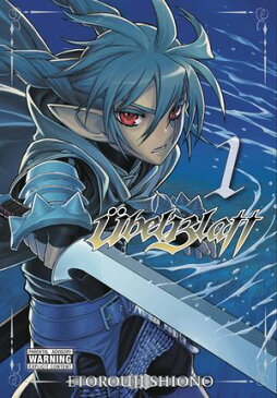 Ubel Blatt, Vol. 1【電子書籍】[ Etorouji Shiono ]