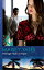 Marriage Made On Paper (Mills &Boon Modern)Żҽҡ[ Maisey Yates ]