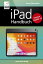iPad Handbuch Version iPadOS 13; PREMIUM Videobuch, f?r alle iPad-Modelle geeignet【電子書籍】[ Anton Ochsenk?hn ]