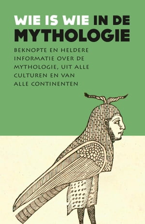 Wie is wie in de mythologie