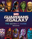 Marvel Guardians of the Galaxy The Ultimate Guide New Edition【電子書籍】 Nick Jones