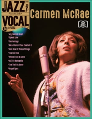 JAZZ VOCAL COLLECTION TEXT ONLY 14　カーメン・マクレエ