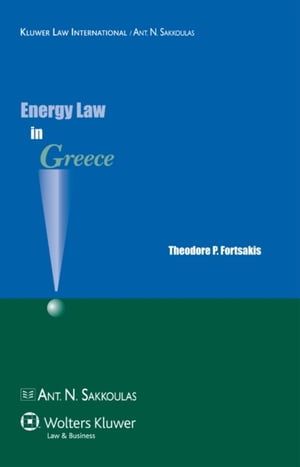 Energy Law in Greece