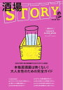 【電子書籍なら、スマホ・パソコンの無料アプリで今すぐ読める!】