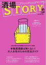 【電子書籍なら、スマホ・パソコンの無料アプリで今すぐ読める！】