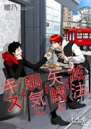 ˡíȼ嵤˥22Żҽҡ[ ǵ ]