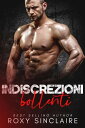 Indiscrezioni Bollenti Serie Omert?【電子書