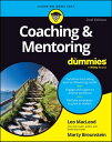 Coaching Mentoring For Dummies【電子書籍】 Leo MacLeod