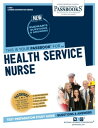 ＜p＞The Health Service Nurse Passbook? prepares you for your test by allowing you to take practice exams in the subjects you need to study. It provides hundreds of questions and answers in the areas that will likely be covered on your upcoming exam, including but not limited to: provide skilled nursing and follow-up care for both occupational and non-occupational illnesses and injuries; counsel employees on health and related problems; establish and maintain cooperative relationships with community health organizations and physicians; maintain helath records, supplies and equipment; observe and record results of various phases of examinations and testing; and other related areas.＜/p＞画面が切り替わりますので、しばらくお待ち下さい。 ※ご購入は、楽天kobo商品ページからお願いします。※切り替わらない場合は、こちら をクリックして下さい。 ※このページからは注文できません。