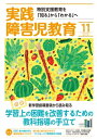 【電子書籍なら、スマホ・パソコンの無料アプリで今すぐ読める!】
